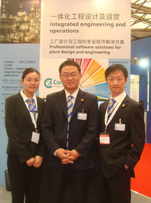 西門子工業軟件盛會即將登陸上海 數字賦能,設計未來